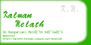 kalman melath business card